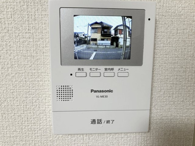 【セキュリティ】 | 藤ハイツⅠ