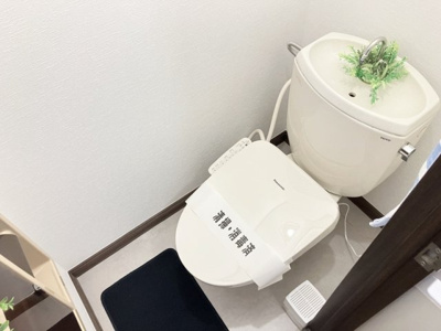 【トイレ】 | 藤ハイツⅠ