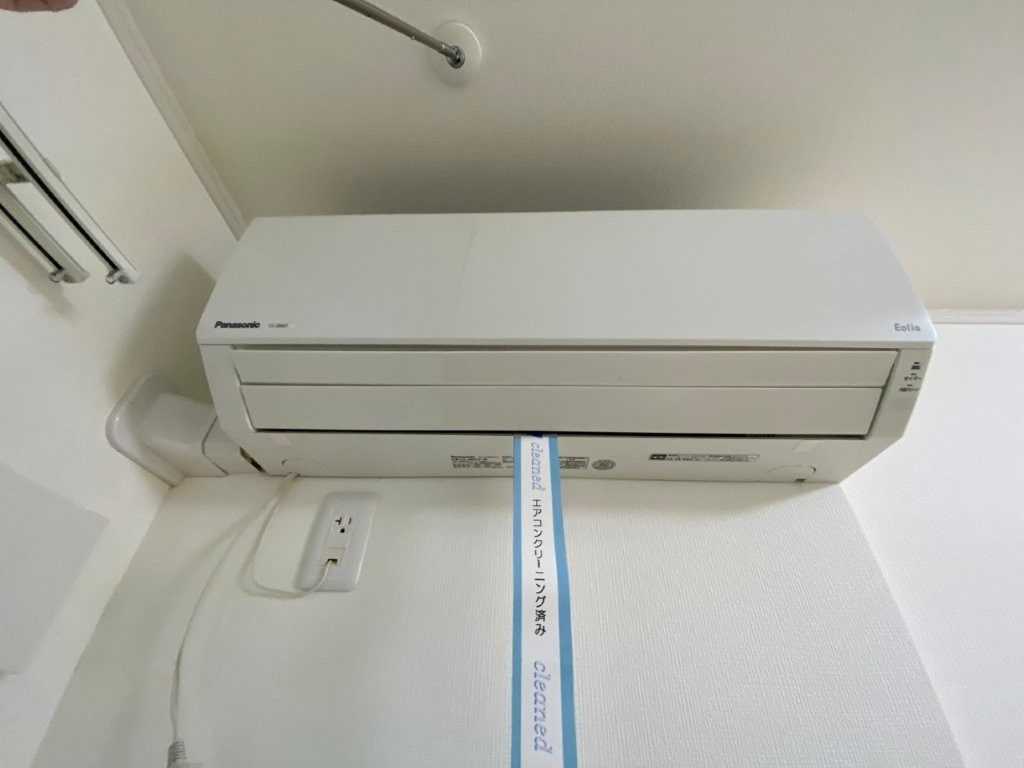 ラ・クラスモリオカの設備