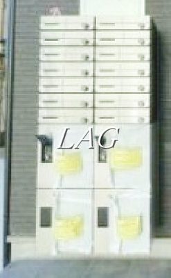 【その他共用部分】 | シーダーセキヤ | 集合ポストです。