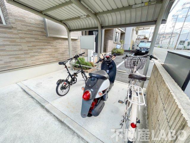 メゾン エリーのその他共用部分
