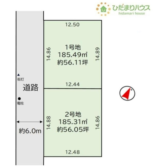 【土地図】 | つくば市南中妻4期　売地　1号地 | 建築条件はありません！お好きなハウスメーカーで建築できます☆
（1号地）