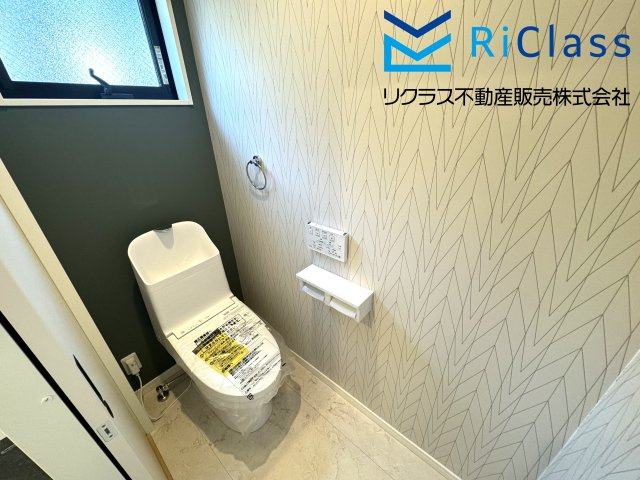 新築戸建　神戸市兵庫区氷室町2丁目12のトイレ|１階のウォシュレット付きトイレです