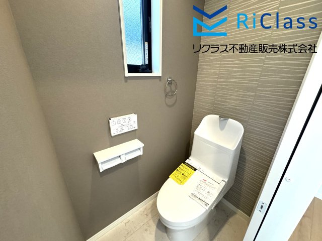 新築戸建　神戸市兵庫区氷室町2丁目12のトイレ|2階のウォシュレット付きトイレです