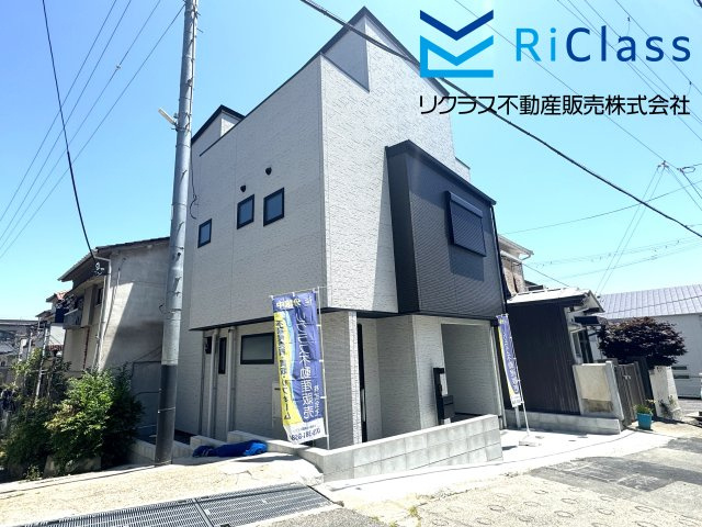 新築戸建　神戸市兵庫区氷室町2丁目12の外観