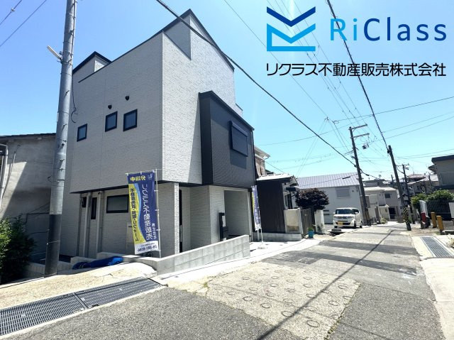 新築未入居戸建　神戸市兵庫区氷室町2丁目の前面道路含む現地写真|前面道路含む現地写真です