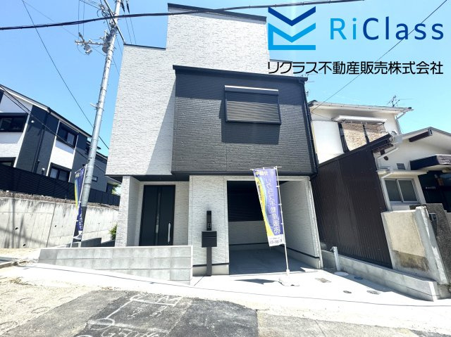 新築未入居戸建　神戸市兵庫区氷室町2丁目の外観|物件の外観です