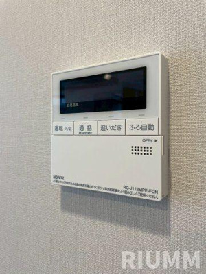 【設備】 | ヴェレーナ玉川学園前