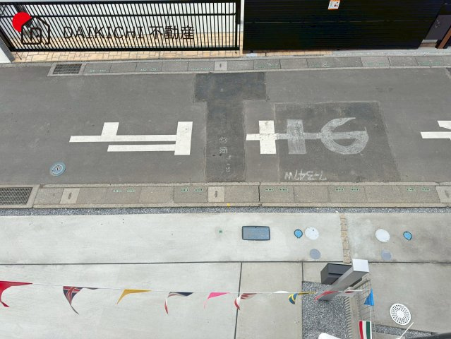 【展望】 | 久喜市本町5丁目3期　新築戸建　全2棟　2号棟