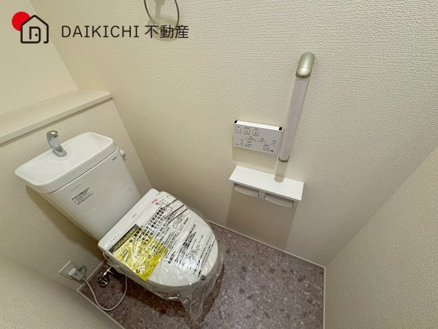 【トイレ】 | 久喜市本町5丁目3期　新築戸建　全2棟　2号棟