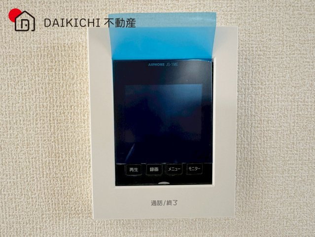 【防犯設備】 | 久喜市本町5丁目3期　新築戸建　全2棟　2号棟