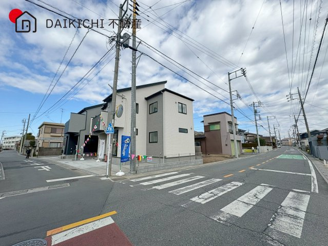 【前面道路含む現地写真】 | 久喜市本町5丁目3期　新築戸建　全2棟　2号棟