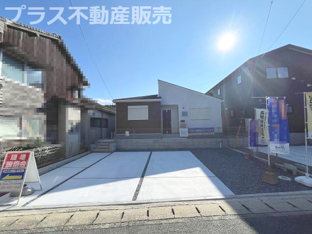 【外観】 | 糸島市加布里5丁目第8　2号棟・平屋（全2棟）【仲介手数料無料・0円】 | 現地写真。同じ物件を見るなら、プラス不動産販売にお任せ下さい。