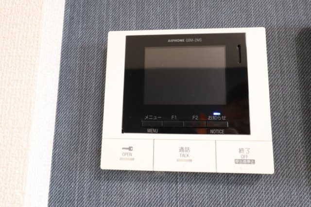 【セキュリティ】