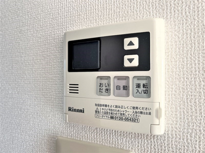 【設備】 | ROSE GARDEN A