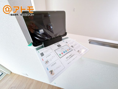 【設備】 | 駿東郡清水町徳倉第1期　新築戸建　1号棟