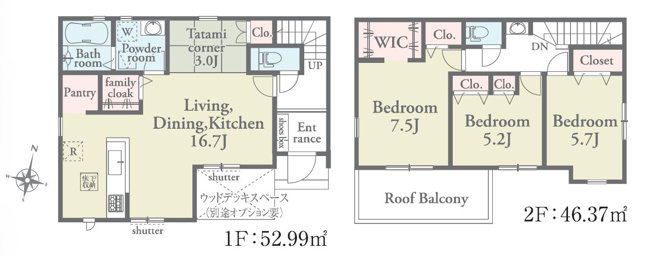 【間取り】 | 駿東郡清水町徳倉第1期　新築戸建　1号棟