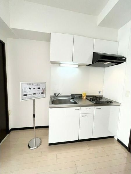 CITY　SPIRE鶴見(セントアミー鶴見)のキッチン