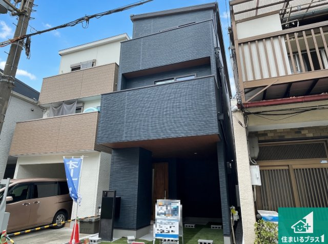 尼崎市大庄西町　新築一戸建ての外観|安心の10年保証！外観を美しく保ち、雨水で汚れを落とします！気になることがありましたら、お気軽にお問い合わせください！