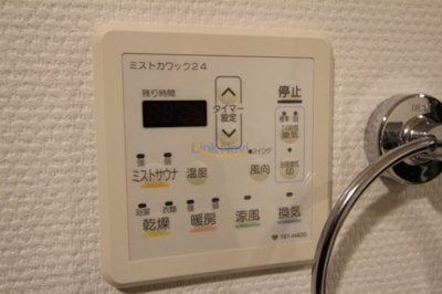 【浴室】 | グランシス江坂