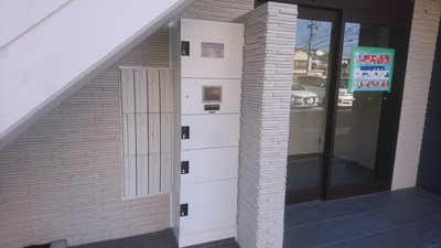 【その他共用部分】 | 隆和 | 宅配ボックスのあるマンションです。