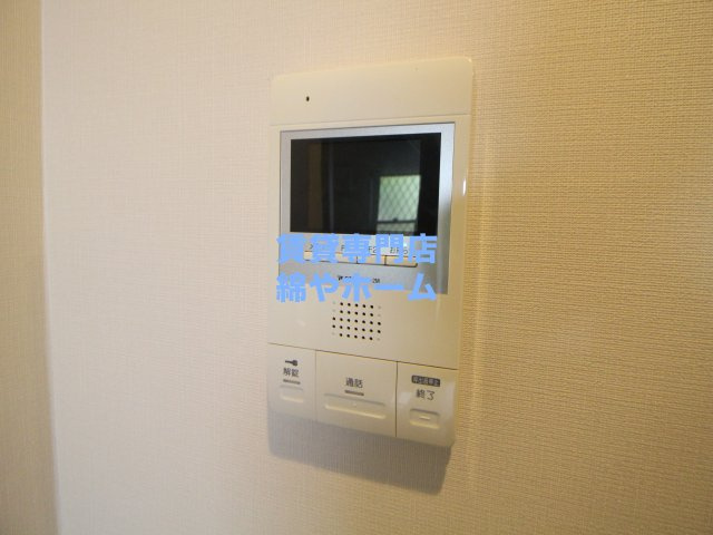 アリーバ鶴見橋のセキュリティ