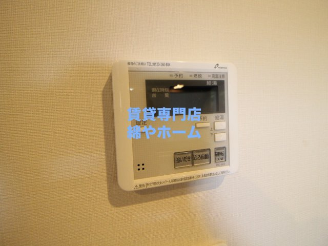 アリーバ鶴見橋の設備