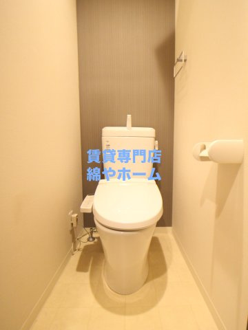 アリーバ鶴見橋のトイレ|シンプルで使いやすいトイレです
