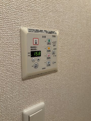 【設備】 | D-room美田