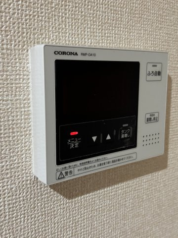 D-room美田の設備