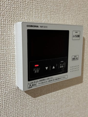 【設備】 | D-room美田