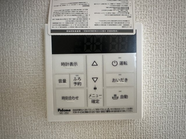 明石市朝霧町1丁目新築戸建のその他