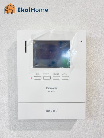 神戸市西区樫野台4丁目　中古戸建の設備|【ホームページに現地動画掲載中】●年中無休：当日予約可●カラーモニターインターホン。来客時も安心