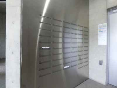 【その他共用部分】 | ドゥーエ新丸子