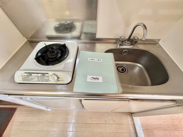 ダイアパレス姫路大手前通西のキッチン