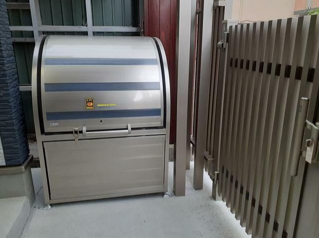 ConBrio NAGASEのその他共用部分