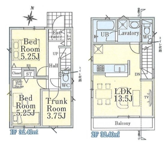 西東京市谷戸町第3　全1棟　1号棟