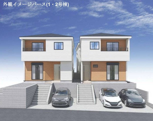 横浜市青葉区恩田町 新築戸建て【仲介手数料無料】