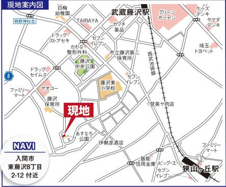 仲介手数料無料　GRAFARE 入間市東藤沢２４期・新築全７棟　の地図