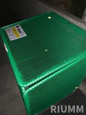 【設備】 | ハーモニーテラス桜台Ⅱ