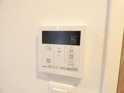 【その他】 | パルティール八田 | イメージ