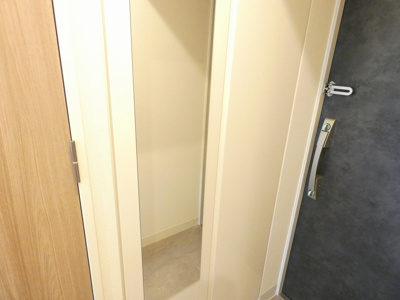 【設備】 | パルティール八田 | イメージ