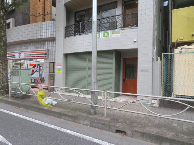 調布市西つつじケ丘３丁目の店舗事務所