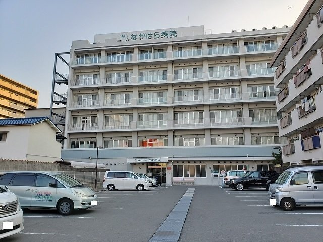 オリエンタル長田駅前の周辺|ながはら病院まで870m