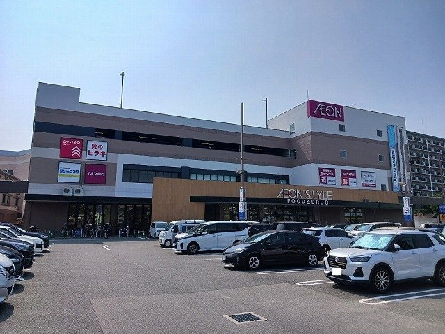 オリエンタル長田駅前の周辺|イオンスタイル 東大阪店まで1100m