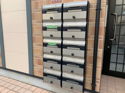 【その他共用部分】 | アークスハウス