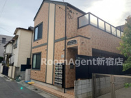 アークスハウスの画像