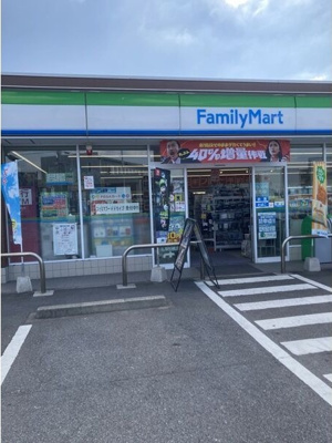 【周辺】 | Garage Villa 山之手