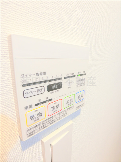 ラフィスタ蒲田南Ⅱの設備