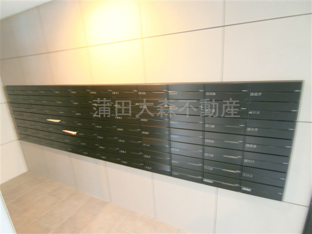 ラフィスタ蒲田南Ⅱのその他共用部分|メールBOX